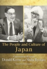 Image for The People and Culture of Japan