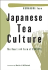 Image for Japanese Tea Culture