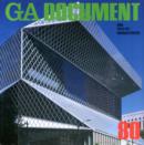 Image for GA Document 80 : OMA, Toyo Ito, Norman Foster