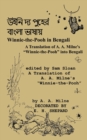 Image for Winnie-the-Pooh in Bengali A Translation of A. A. Milne&#39;s Winnie-the-Pooh into Bengali