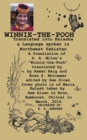 Image for Winnie-The-Pooh Translated Into Kalasha a Translation of A. A. Milne&#39;s Winnie-The-Pooh