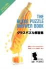 Image for The Glass Puzzle Answer Book