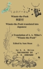 Image for Winnie-the-Pooh in Japanese A Translation of A. A. Milne&#39;s Winnie-the-Pooh