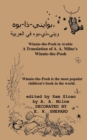 Image for Winnie-the-Pooh in Arabic A Translation of A. A. Milne&#39;s &quot;Winnie-the-Pooh&quot; into Arabic