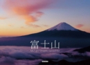 Image for Mt.Fuji