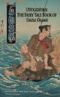 Image for Otogizoshi: The Fairy Tale Book of Dazai Osamu (Translated)