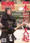 Image for Kendo World 6.4