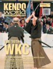 Image for Kendo World 7.4