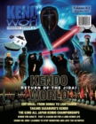 Image for Kendo World 8.1