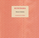 Image for Kusudama