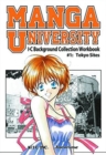 Image for Manga University: I-C Background Collection Workbook Volume 1