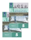 Image for Literatura. 5 klass. Uchebnik. V dvukh chastjakh (Parts 1+2)