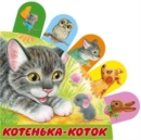Image for Kotenka-kotok