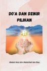 Image for Do&#39;a Dan Dzikir Pilihan