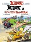 Image for Asterix in Russian : Asteriks i Transitalika / Asterix and the Trans-Italic
