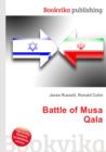 Image for Battle of Musa Qala