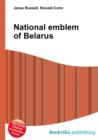 Image for National emblem of Belarus