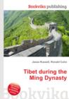 Image for Tibet during the Ming Dynasty