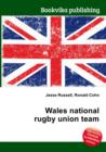 Image for Wales national rugby union team