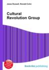 Image for Cultural Revolution Group