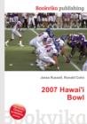 Image for 2007 Hawai&#39;i Bowl