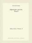 Image for Afonskie listki. Tom 3 : Athos sheets. Volume 3