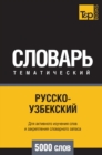 Image for Russko-uzbekskij tematicheskij slovar  5000 slov