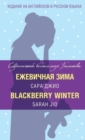 Image for Ezhevichnaya Zima / Blackberry Winter