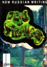 Image for Jews and Strangers