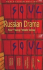 Image for Russian Drama