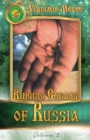 Image for Volume II : Ringing Cedars of Russia