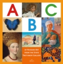 Image for ABC of Russian Art from the State Tretyakov Gallery