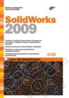 Image for SolidWorks 2009 dlya nachinayuschih