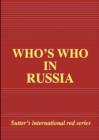 Image for Who&#39;s Who in Russia