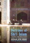Image for Doctrines of Shi?i Islam