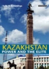 Image for Kazakhstan