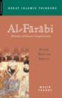 Image for Al-Farabi: founder of Islamic Neoplatonism : his life, works and influence