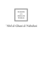 Image for &#39;Abd al-Ghani al-Nabulusi: Islam and the Enlightenment