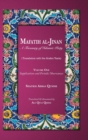 Image for Mafatih al-Jinan : A Treasury of Islamic Piety: Supplications and Periodic Observances