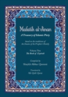 Image for Mafatih al-Jinan : A Treasury of Islamic Piety (Translation &amp; Transliteration): Volume Two: The Book of Ziyarah (Volume 2)