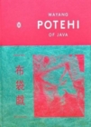 Image for Wayang Potehi of Java