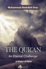 Image for The Qur&#39;an An Eternal Challenge