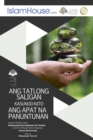 Image for Ang mga Pangunahing Batayan ng Islam - The Three Fundamental Principles and the Four Basic Rules
