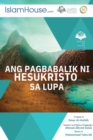 Image for Ang Pagbabalik ni Hesukristo sa Lupa - The Return of Jesus