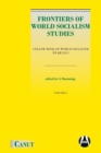 Image for Frontiers of World Socialism Studies : Yellow Book of World Socialism - Vol.II