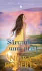 Image for Sarutul Unui Print