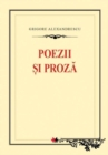 Image for Poezii si proza (Romanian edition)