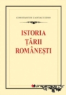 Image for Istoria Tarii Romanesti (Romanian edition)