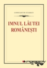 Image for Imnul lautei romanesti