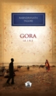 Image for Gora (Romanian edition)